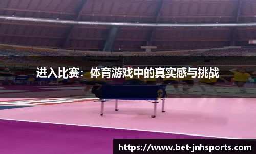 金年会JINNIANHUI