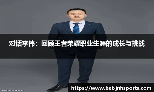 金年会JINNIANHUI官网