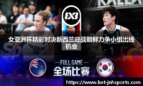 金年会JINNIANHUI
