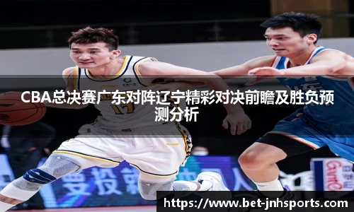 金年会JINNIANHUI官方网站